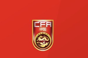 记者：U22国足在制定出线计划时，也考虑了比净胜球的可能性